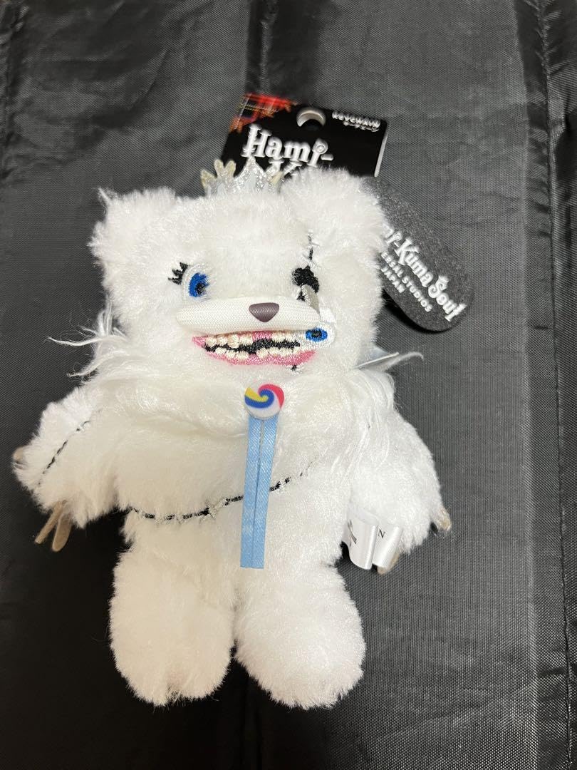Amazon.co.jp: ハミクマ ハミクマソウル キーチェーン USJ